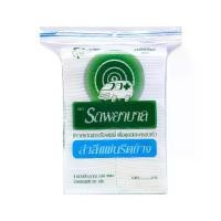 ราคา Ambulance สำลีแผ่น สำลี รีดข้าง ตรา รถพยาบาล บรรจุ 100 แผ่น (11034) (1732269254266030125)