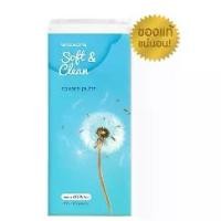 ราคา วัตสัน สำลีแผ่น สี่เหลี่ยม 210 แผ่น สำลีวัตสัน สำลีเช็ดหน้า สำลี watson Watsons (1729617547418306587)