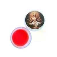 ราคา ปังมาก สีผึ้งพระแม่ลักษมี ลิปบาล์ม จำนวน 1 ตลับ บำรุงริมฝีปาก Cosmetic (1731102196396165204)