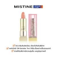 ราคา MISTINE BOSS SUPER BALM LIP GLOW 3.3 G ลิปบาล์ม คําแนะนําผลิตภัณฑ์ใหม่ของเดือนนี้ (1731596127117346038)