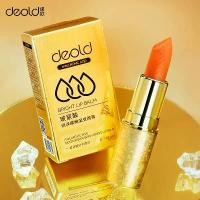 ราคา ลิปบาล์มเปลี่ยนสีได้, Deold, ด้วยกรดไฮยาลูโรนิก, เติมความชุ่มชื้น, เหมาะสำหรับผู้ชายและผู้หญิง, แต่งหน้านู้ด, ลิปสติก, ลิปบาล์ม, ลิปกลอส, เครื่องรางความรัก, เอฟเฟกต์ผอมบาง (1730325706367994098)