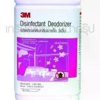 ราคา 3M น้ำยาฆ่าเชื้อ ไวรัส แบคทีเรีย น้ำยาฆ่าเชื้อ ดับกลิ่น 3m กลิ่นตะไคร์หอม ขนาด 3.8 L ผลิตภัณฑ์ ดับกลิ่นบริเวณห้องทั่วไป alphatools (1729635149769706409)