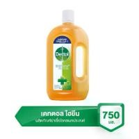 ราคา Dettol เดทตอล ผลิตภัณฑ์ ฆ่าเชื่อโรค อเนกประสงค์ ไฮยีนมัลติ-ยูส น้ำยาถูพื้น น้ำยาฆ่าเชื้อ น้ำยาฆ่าเชื้อโรค Dettol 750ML (1731916514146551457)