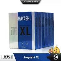 ราคา Hayashi XL ถุงยางอนามัย ใหญ่พิเศษ ผิวเรียบ สวมใส่ง่าย ขนาด 54 มม. บรรจุ 6 กล่อง (12 ชิ้น) คําแนะนําการขายที่ร้อนแรงในเดือนนี้ (1731884611582002728)