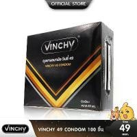 ราคา Vinchy 49 ถุงยางอนามัย ผิวเรียบ สวมใส่ง่าย ฟิตกระชับเข้ารูป ขนาด 49 มม. บรรจุ 1 กล่อง (100 ชิ้น) คําแนะนําผลิตภัณฑ์ใหม่ของเดือนนี้ (1731843483906311300)