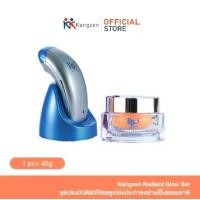 ราคา เครื่องนวดหน้า​ UP5​ และครีมบำรุงผิวรีปั้มปิ้ง​ ช่วยให้ผิวหน้าเปล่งประกาย (1731872976811231649)