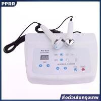 ราคา เครื่องนวดหน้า Ultrasonic กระชับผิว ขจัดฝ้า ลดริ้วรอย สำหรับผู้หญิง (1731939042532492558)