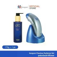 ราคา เครื่องนวดหน้าUp5 และคลีนซิ่งมิ​ลด์​ล้างเครื่องสำอางค์​ (1731864676569221285)