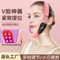 ราคา เครื่องนวดกระชับสัดส่วนใบหน้า, อุปกรณ์ยกกระชับใบหน้า, สำหรับผู้ชายและผู้หญิง, การสั่นสะเทือนสำหรับกระชับสัดส่วนใบหน้า, เครื่องนวดหน้า, เครื่องมือเสริมความงาม, [COD] (1731845326057669713)