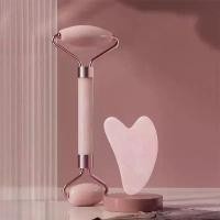 ราคา Gua Sha ลูกกลิ้งหน้าเรซิน เครื่องมือ Faical ปืนนวด เครื่อง Mizutani Masako เครื่องนวดหน้า Guasa เครื่องมือนวดหน้า ติดขา ร่างกาย เท้า ตา นวดแบบพกพา กระชับสัดส่วนขา เครื่องนวดหน้า (1729700708729653308)