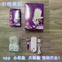 ราคา เครื่องโกนหนวดไฟฟ้า, การเหนี่ยวนำ, การออกแบบเลเซอร์, แสงสีฟ้า, สำหรับผู้หญิง, เครื่องกำจัดขน (1731677701261199890)