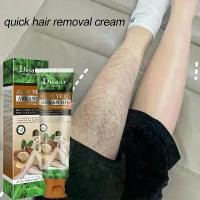 ราคา Hair Removel Cream ครีมกำจัดขนขา ครีมกำจัดขนรักแร้ ผลิตภัณฑ์กำจัดขน ครีมกำจัดขนที่มีประสิทธิภาพ ไม่เจ็บปวดทรมาณ Hair Removal Cream Legs Armpit Remove Cream Depilatory Without Pain for All Body Parts (