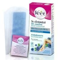 ราคา VEET - Wax Strips Almond Oil And Vitamine (6G) ผลิตภัณฑ์กำจัดขน แว๊กซ์ (1729943583375722883)