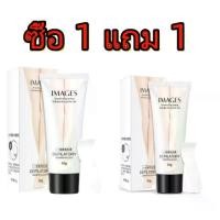 ราคา 【ซื้อ 1 แถม 1】Hair Removel Cream ครีมกำจัดขนขา ครีมกำจัดขนรักแร้ ผลิตภัณฑ์กำจัดขน ครีมกำจัดขนที่มีประสิทธิภาพ ไม่เจ็บปวดทรมาณ Hair Removal Cream Legs Armpit Remove Cream Depilato (1730636932529556222)