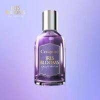 ราคา น้ำหอม Cerapure น้ำหอมม่วง กลิ่น IRIS Blooms Perfume (1730897700086188517)