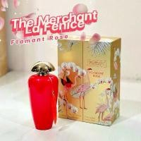 ราคา ร้านเฮีย น้ำหอม The Merchant Of Venice ขนาดทดลอง 5ml คลังสินค้า (1731847085246088357)