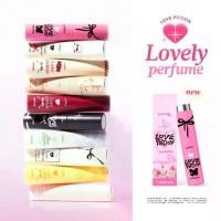 ราคา [COD] น้ำหอม LOVE POTION LOVELY PERFUME เลิฟโลชั่น เลิฟลี่ เพอร์ฟูม (1731872581148902906)