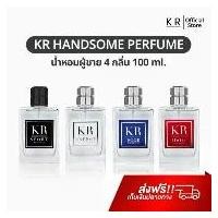 ราคา น้ำหอมผู้ชาย KR Handsome Perfume 100 ml กลิ่นหอมสปอร์ต หอมติดนานมาก น้ำหอม KR Sport น้ำหอมชาย ของแท้ น้ำหอมผู้ชาย น้ำหอม น้ำหอมผู้หญิง (1731784739945351160)