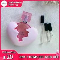 ราคา [พร้อมส่ง] 【น้ำหอมผู้หญิง】 น้ําหอมแท้ 100%Thank U, Next EDP 2ml/5ml/10ml น้ําหอมพกพา น้ำหอมราคาถูกและจัดส่งเร็ว น้ําหอมดาวนี่ (1731206980585424693)