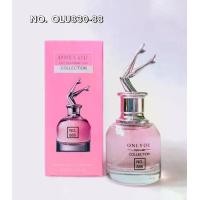 ราคา น้ำหอมยกขา น้ำหอมผู้หญิง กลิ่นหอมหวาน 30 ML (1732054982665668730)