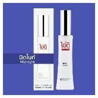 ราคา ไอดู น้ำหอม กลิ่นมิดไนท์ Midnight Eau De Parfum 30 ml น้ำหอมผู้ชาย น้ำหอมผู้หญิง น้ำหอม (1731713515399841784)