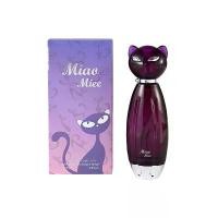 ราคา น้ำหอมแมวม่วง น้ำหอมผู้หญิง MIAO MICE 100ML ขวดสวยหรูหรา Perfume (1729943951884192525)