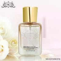 ราคา น้ำหอมไดอารี่ Dark Night Flower น้ำหอมผู้หญิง Blue Bell Flower กลิ่นหอมฟรุ๊ตตี้ กลิ่นหอมบางเบา ติดทนนาน น้ำหอม Girly (1730944401882057170)