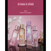 ราคา น้ำหอม Victoria Secret Body Spray Fragrance ขนาด 250ml. งานแท้ น้ำหอมผู้หญิง น้ำหอมวิคตอเรีย กลิ่นดอกไม้ ผลไม้ ของขวัญวันคริสต์มาส ของขวัญปีใหม่ ของขวัญวันเกิด ของขวัญให้แฟน Fragrance (173149477604442