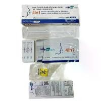 ราคา HIP ชุดตรวจไข้หวัด 4 เชื้อ RSV หวัดใหญ่ab Covid [ยกกล่อง 20 ชุด] HIP4in1 ฮิปชุดตรวจไข้หวัดใหญ่โควิดและRSV ที่ตรวจRSV (1731920856097457811)