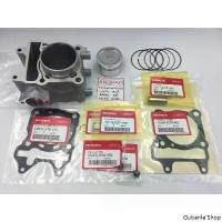 ราคา Gutianle'Shop แบบพกพา ชุด เสื้อสูบ ลูกสูบ ปะเก็น แท้ศูนย์ ฮอนด้า CLICK 150/PCX 150 (HONDA /CLICK150 ปี2018-2021/PCX150 ปี2014-2017) (1730976306724899409)