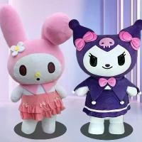 ราคา ชุดมาสคอตคุโรมิทำให้พองยักษ์, 2M/2.6M, ชุดคอสเพลย์ตัวการ์ตูนอนิเมะ Melody, เหมาะสำหรับการแสดงเดินเล่นของผู้ใหญ่, อุปกรณ์ประกอบฉาก ชุดกบ เป่าลม ชุด มาสคอต จีน ชุด มาสคอต ไดโนเสาร์ เป่าลม (1732073126180