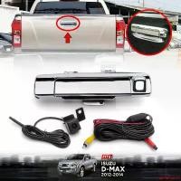 ราคา คุณภาพรับประกันได้ พร้อมส่ง ชุดกล้องมองหลัง พร้อมมือเปิดท้าย รุ่น อีซูซุ ดีแม็กซ์ ISUZU D-MAX DMAX ปี 2012 - 2014 สีโครเมี่ยม พร้อมชุดสายไฟ 1 ชุด (1731673762727757844)