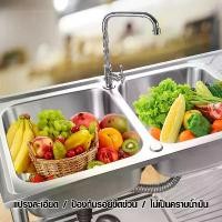 ราคา 【ส่งจากกรุงเทพ】ซิงค์ล้างจาน สแตนเลส304 อ่างล้างจาน อ่างล้างมือ พร้อมคอนโซล ซิงค์สแตนเลส ซิงค์ล้างมือ 120*50cm ซิ้งค์ล้างจานสแตนเลส : อ่างล้างจาน 2 อ่าง + ก๊อก 1 ชุด +ชุดอุปกรณ์ร (1731954507552228811)