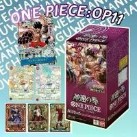 ราคา <เหมากล่อง>️กล่องการ์ดวันพีช ชุด OP11 ️ (1731956441716132182)