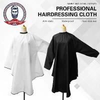 ราคา เสื้อคลุมตัดผม คุณภาพสูง สำหรับทำผม ช่างตัดผม ผ้าคลุมตัดผม เสื้อคลุมตัดผม อุปกรณ์ร้านทำผม พร้อมเสื้อคลุมแขนเสื้อ มีให้เลือกหลายขนาด สปอต # (1731840195204580955)
