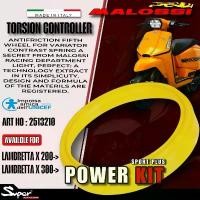 ราคา แหวนรองสปริงชามหลัง MALOSSI รุ่น LAMBRETTA X 300 CODE NO: 2513210 ชุดสีเวฟ 110i ตัวเก่า ตะกร้า หน้า รถ ที่ ตั้ง มอเตอร์ไซค์ ปลอกแฮนด์ เด โท น่า สีม่วง พัก เท้า หลัง เวฟ 125 บังลม (1731822619508508026)