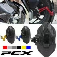 ราคา บังโคลนล้อหลังรถจักรยานยนต์, สำหรับ Honda PCX 160 PCX150 NEW, บังโคลนแอคเวนทิศทาง, อุปกรณ์เสริม ที่ พัก เท้า pcx (1731937612685412205)