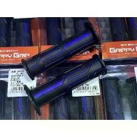 ราคา ปลอกแฮนด์ Daytona(เดย์โทน่า) แท้สีน้ำเงิน/ดำ พัก เท้า หลัง เวฟ 125 รถ จักรยานยนต์ ฮอนด้า (1731640527030552455)