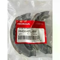 ราคา ผ้าเบรคหลังแท้ HONDA เบิกศูนย์ สำหรับใส่รถรุ่น Wave 100 110i 125 125i ทุกรุ่น คําแนะนําผลิตภัณฑ์ใหม่ของเดือนนี้ ยางรอง ชุด สี สาย น้ํามัน คาบู ที่ พัก เท้า pcx (1731794679526294555)