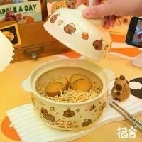 ราคา พร้อมส่ง ถ้วย Capybara คาปิบาร่า ถ้วยมาม่า มีฝาปิด ชาม มีฝาปิด เซรามิค ชามซุป bowl ของขวัญ gift 14040 (1731883613947594339)