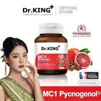 ราคา Dr. PONG MC1 PYCNOGENOL Plus RED ORANGE EXTRACT, วิตามิน 30 แคปซูล อุดมด้วยสารสกัดจากส้มเลือดนำเข้าจากอิตาลี 3 ชนิด สารสกัดจากเปลือกสนฝรั่งเศส Pycnogenol ปรับปรุงผิวของฝ้าและทำให้คุณสวยขึ้น (173191087