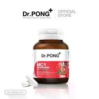 ราคา Dr. PONG MC1 PYCNOGENOL Plus RED ORANGE EXTRACT, วิตามิน 30 แคปซูล อุดมด้วยสารสกัดจากส้มเลือดนำเข้าจากอิตาลี 3 ชนิด สารสกัดจากเปลือกสนฝรั่งเศส Pycnogenol ปรับปรุงผิวของฝ้าและทำให้คุณสวยขึ้น (173191083