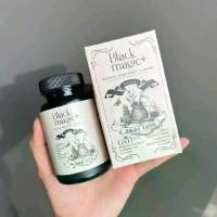 ราคา 1 แถม 1 BLACK MAGIC กลูต้าแบล็คเมจิก แบล็กเมจิก วิตามินhyun แท้ 100% (1731744495237105587)