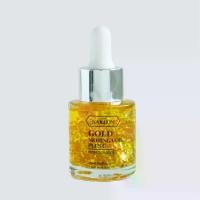 ราคา น้ำมันมะรุมสกัดเย็นทองคำและวิตามิน G 0 L D + วิตามิน C face oil (1730366150263343571)