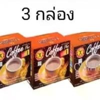 ราคา (3กล่อง)️ Naturegift Coffee Plus เนเจอร์กิฟ คอฟฟี่ พลัส สูตรต้นตำรับ เนเจอร์กิฟ กาแฟปรุงสำเร็จชนิดผง ผสมโสมสกัด วิตามิน เกลือแร่และใยอาหาร(13.5กรัม*10ซอง) (1731464929560003813)