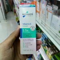 ราคา Medmaker Vitamin E Cream 20g เมดเมเกอร์ วิตามิน อี ครีม 20กรัม วิตามินอีเข้มข้น 5.5% บำรุงผิวหน้าและผิวกาย (1731199895065036603)