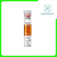 ราคา Swiss Energy Multi Vitamin สวิส เอเนอจี้ มัลติ วิตามิน พลัส (10 เม็ด/หลอด) เม็ดฟู่ วิตามิน (1731497322687006759)