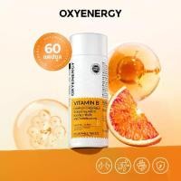ราคา วิตามิน B-Complex + Taurine, 9-in-1 Nutritional Boost, Oxyenergy, วิตามิน B-Complex B1 B2 B3 B5 B6 B7 B9 B12 Taurine plus Vitamin B (1731190712144136025)