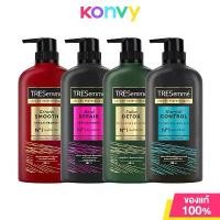 ราคา Tresemme Shampoo เทรซาเม่ แชมพูสระผม 380ml (Keratin Smooth/Bond Repair/Salon Detox/Hair Fall Control) (1731692298165782033)