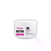 ราคา Biowoman Detox treatment mask ไบโอวูเมนส์ ดีท๊อกซ์ ทรีทเม้นท์ 250มล. ทรีทเม้นส์บำรุงผม Bio woman ไบโอ วูเมนส์ (1730361659473038308)
